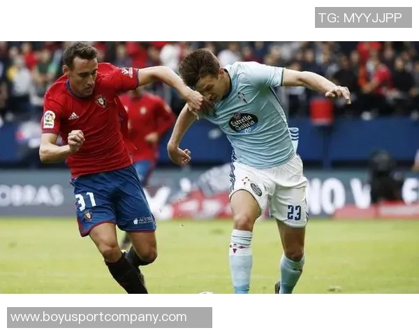 安古伊萨强调战胜国米展现球队态度的重要性与比赛决胜因素